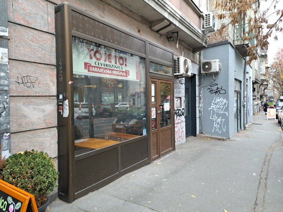 Cafe To Je To, Belgrade, photo