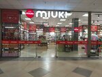 Miuki (Moskovskiy Avenue, 257), interior goods