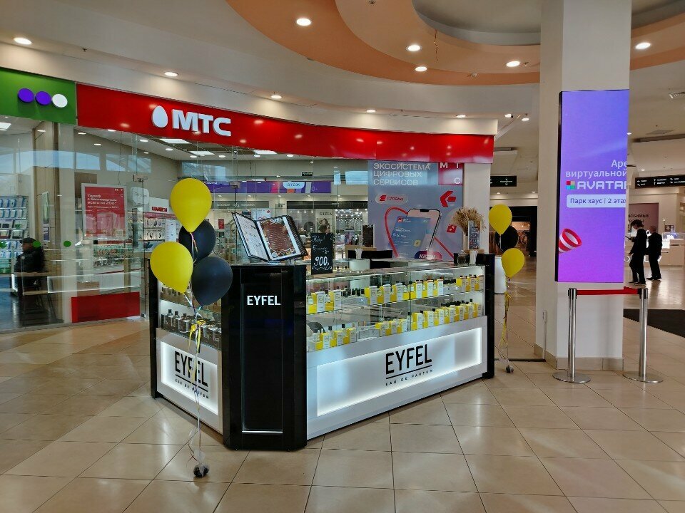 Perfume and cosmetics shop Eyfel, Samara, photo