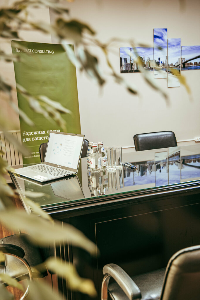 Registration and liquidation of enterprises Support-business.Kz, Almaty, photo