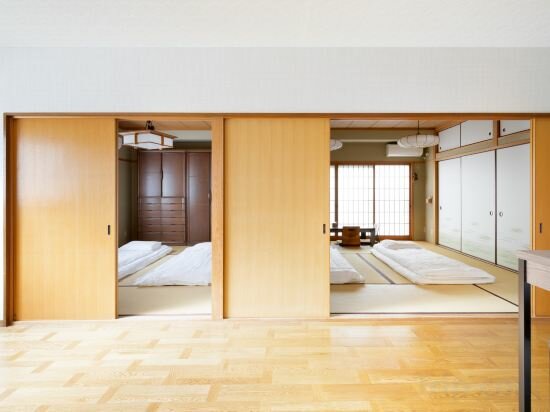 Фото Guesthouse Oimazato