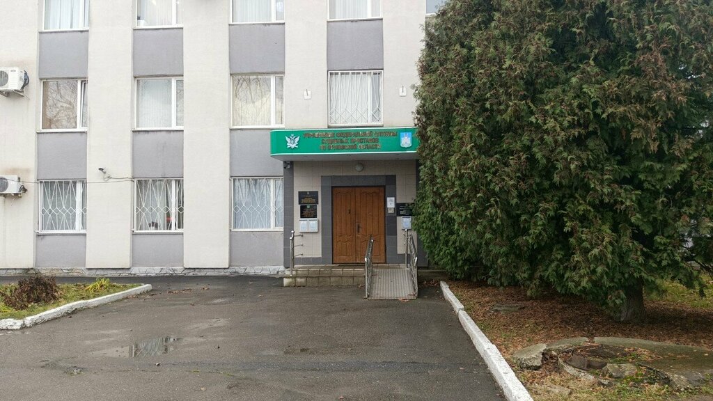 Bailiffs Federal Bailiffs Service, Orel, photo