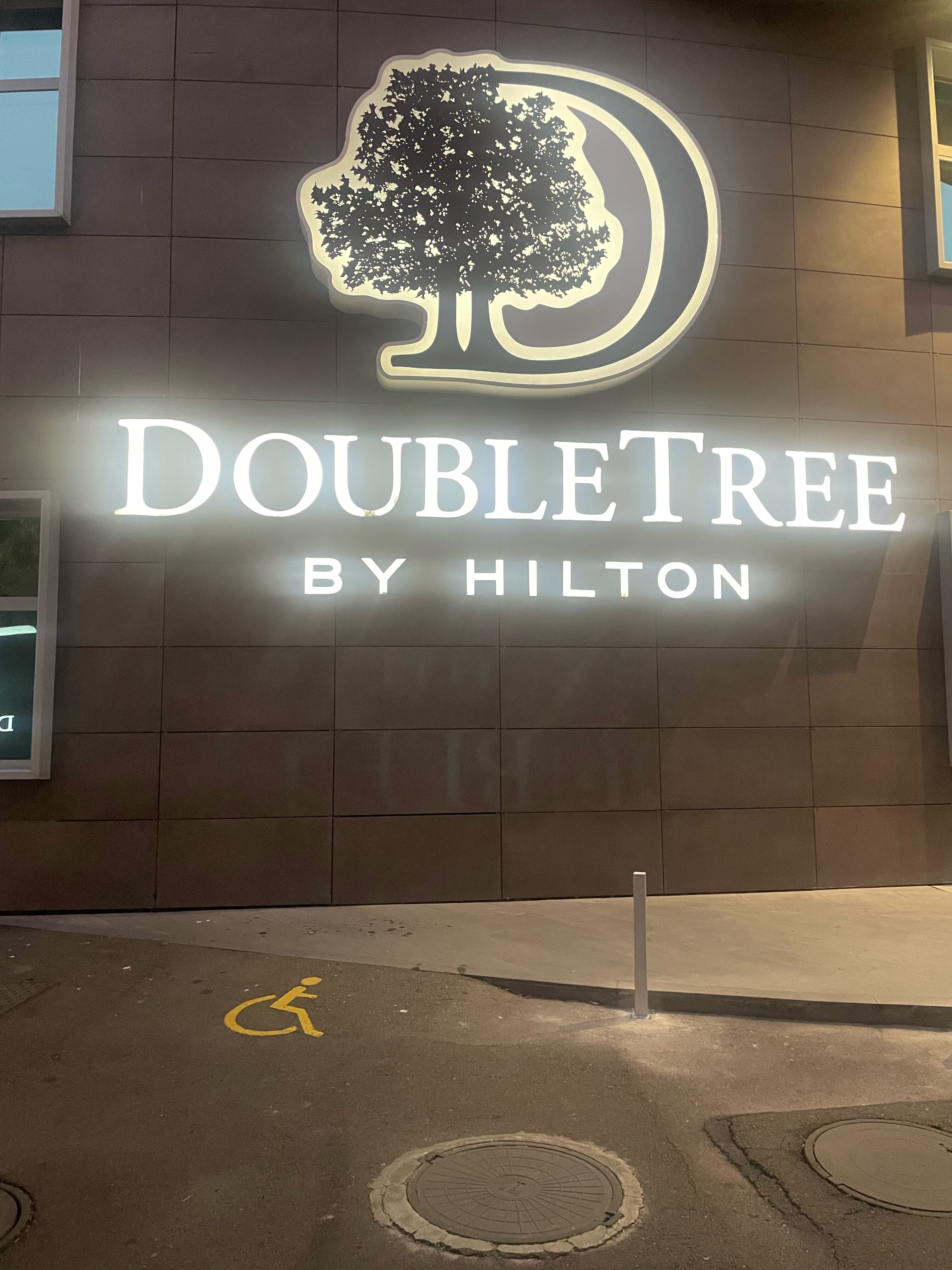 Фото DoubleTree by Hilton Hotel Yerevan City Centre