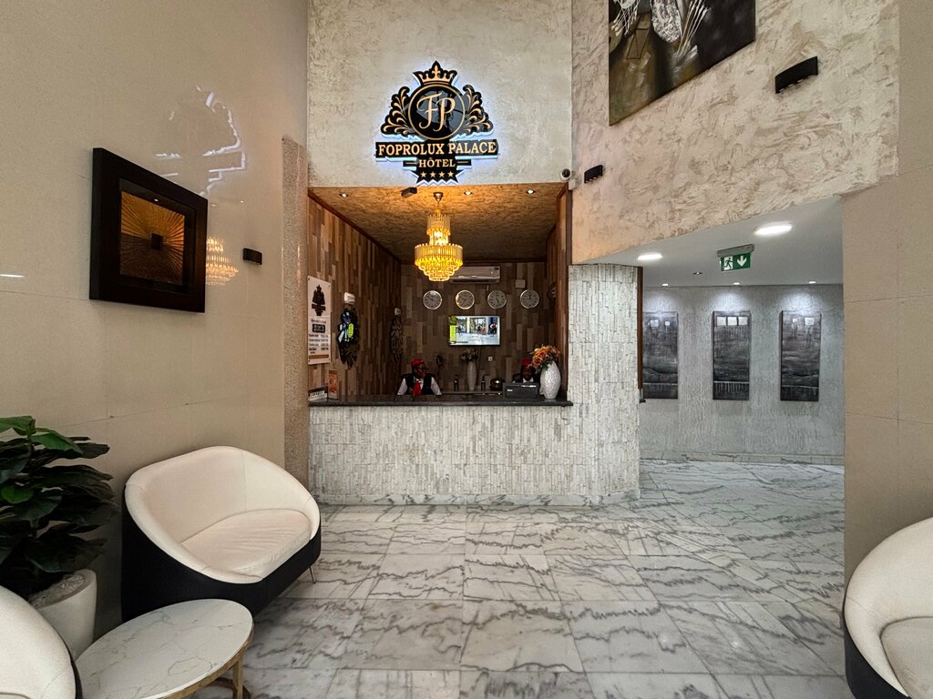 Hotel Foprolux Palace Hôtel, Douala, photo