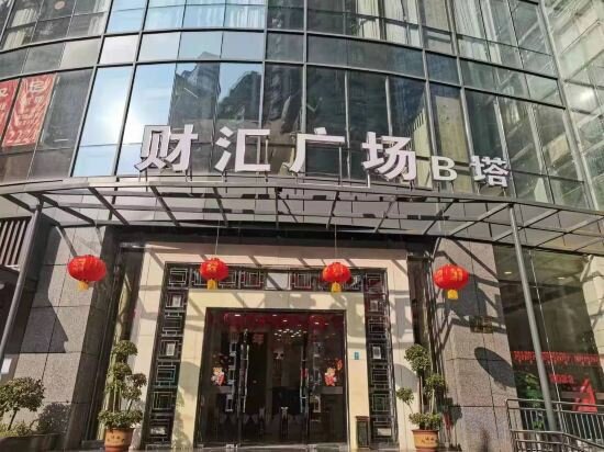 Apartments Nuanxinge Apartment Hostel, Chongqing, photo