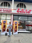 Ёвар (Nusratullo Makhsum Avenue, 76), supermarket