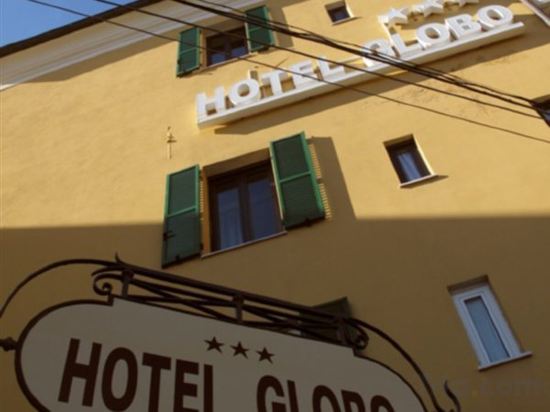 Фото Hotel Globo Suite