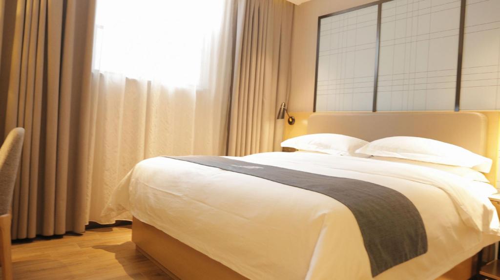 Фото Echarm Hotel Kecun Pazhou