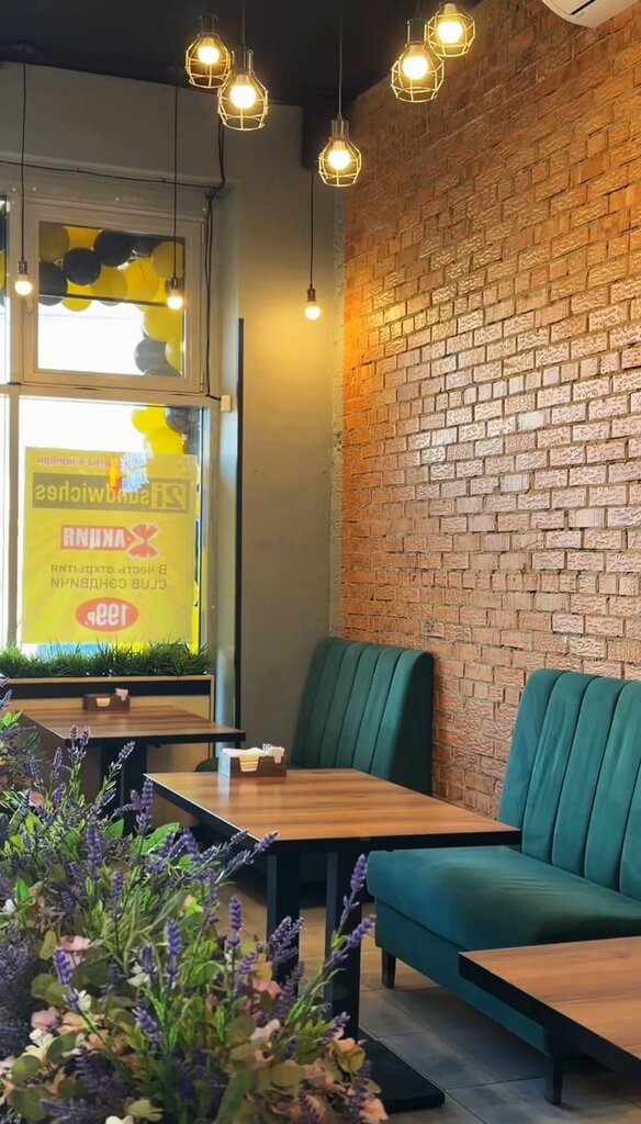 Fast food Сэндвичи Туай, Beslan, photo