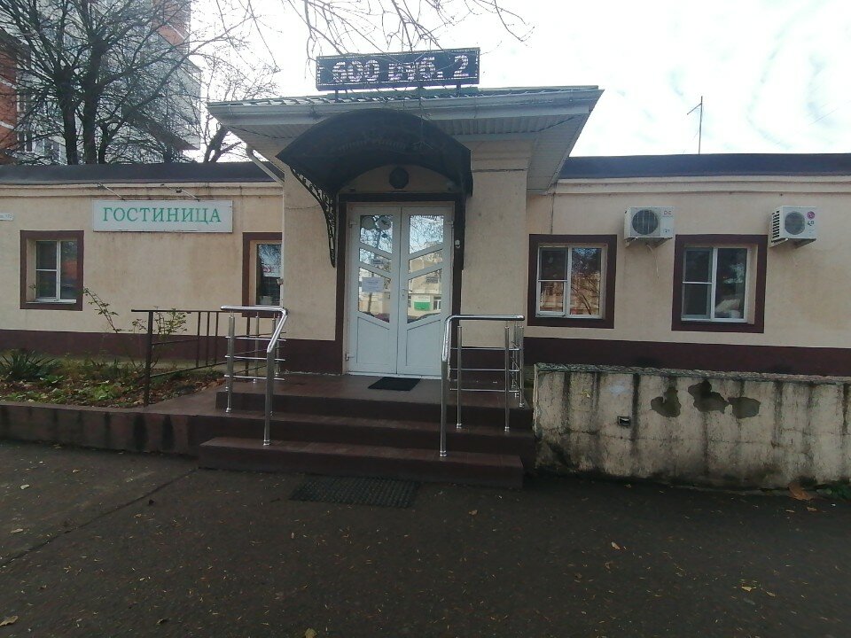 Фото Дронго