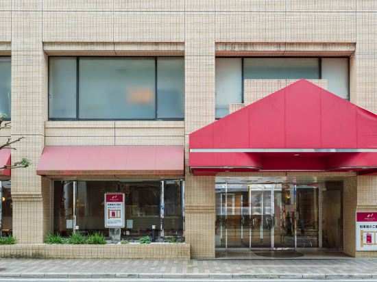 Фото Nest Hotel Matsuyama