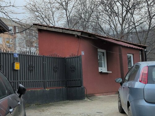 SPA Secret Apartments
