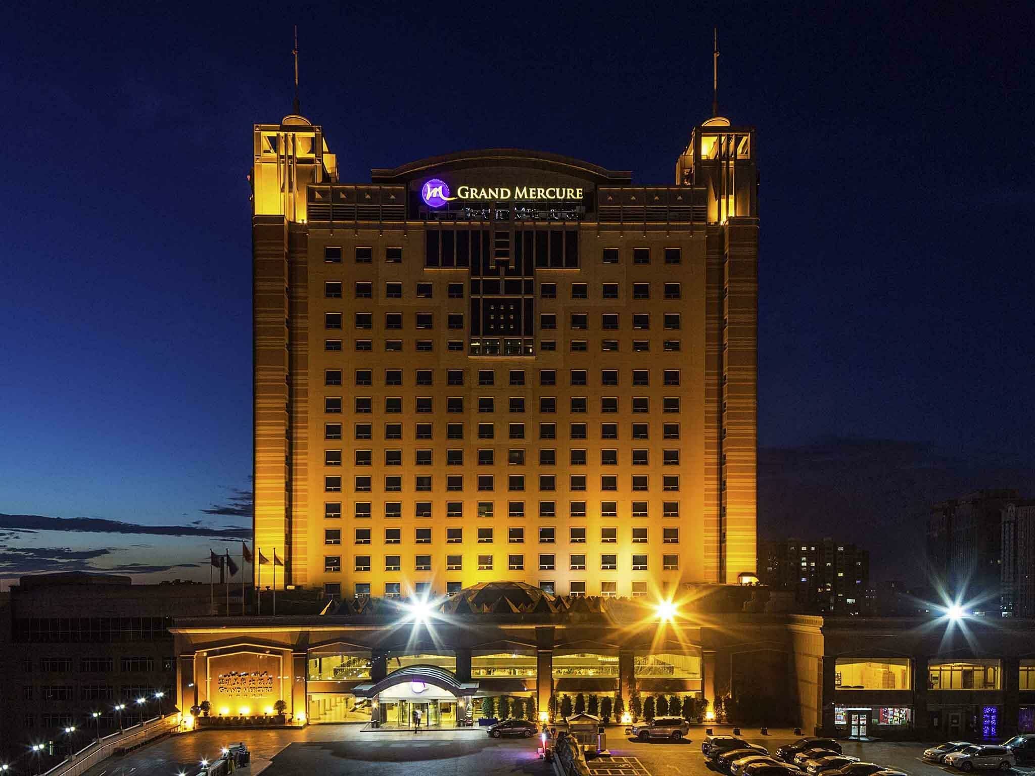 Фото Grand Mercure Urumqi Hualing
