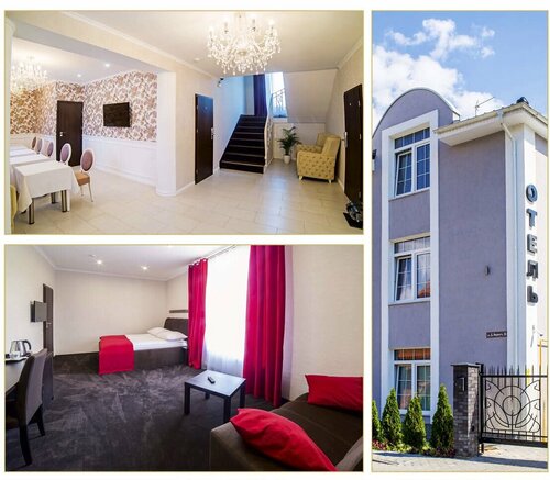 Внешний вид отеля Votre Maison в Калининграде, фото 2