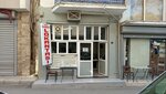 Kanaat Restaurant 1934 (İzmir, Gaziemir, Yeşil Mah., 54 Sok., 2) ، مطعم
