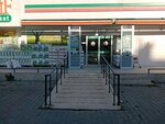 Agricultural Credit Union Cooperatives Etimesgut Branch (Ankara Province, Etimesgut District, Şeker Mah., Yzb. Mustafa Ertuğrul Cad., 8), empresa agrícola
