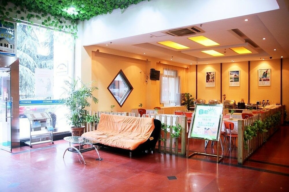 Фото Metropolo Hangzhou Huanglong Sports Center Wensan Road Hotel