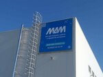 Mdm (Promyshlenny proyezd, 5В), herrajes y accesorios para muebles
