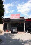 Özel Fiat Servisi Abdulkadir Kördüğüm (Malatya, Yeşilyurt, Çavuşoğlu Mah., Hocadayı Sok., 6), auto studio