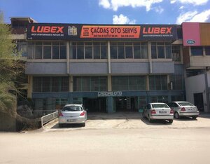 Cagdas Oto (Ankara Province, Etimesgut District, Bahçekapı Mah., 2534 Sok., 11) ، ورشة لتصليح السيارات