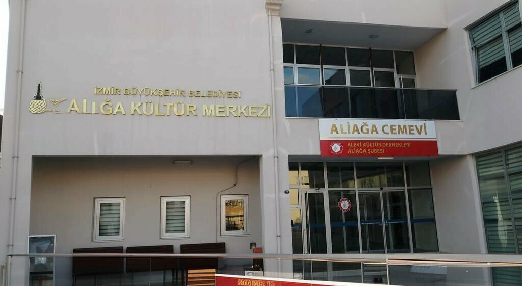 Convenience store Alevi Cultural Association and Cem House, Aliaga, photo