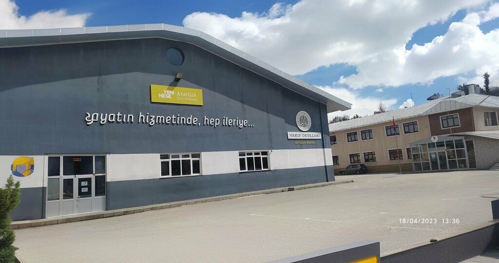 Private school Süheyla Sitki Alp Private Middle School, Erzurum, photo