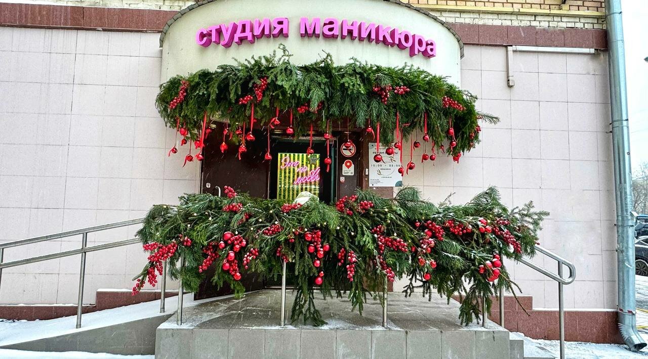 «Ногтевые студии с наградой «Хорошее место» в Нагорном» фото материала