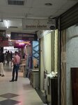 Ibrahim Interior (Province of Punjab, Lahore, Rehmanpura Colony, Sabzazar Colony), drapery shop