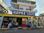 Kepez Shopping Center (Antalya, Kepez, Kepez Mah., 5 Temmuz Kurtuluş Cad., 93A), grocery