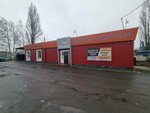 Kolesnitsa (Chyrvonagvardziejskaja vulica, 104Ак1) ، تركيب وتصليح الإطارات