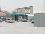 Sitigaz-Biysk (ulitsa Ilyi Repina, 17), technical and medical gases