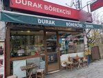 Durak Borekcisi (Istanbul, Sariyer, Sariyer Central Neighborhood, Sehit Mithat Yilmaz Avenue, 89), comida rápida