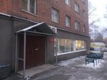 ГБУ Со КЦСОН РК (Lizy Chaykinoy Street, 9), social service