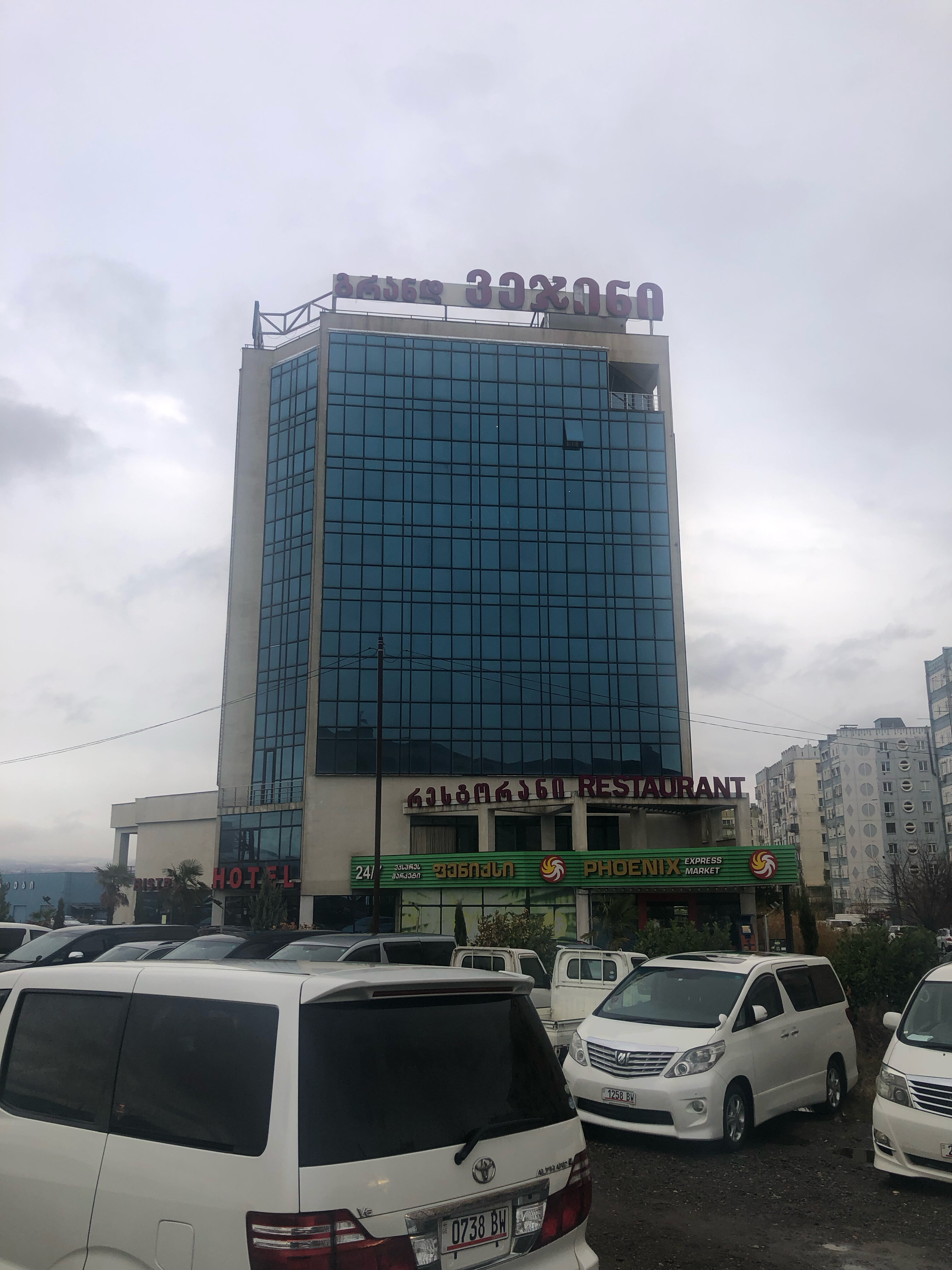 Фото отеля 2