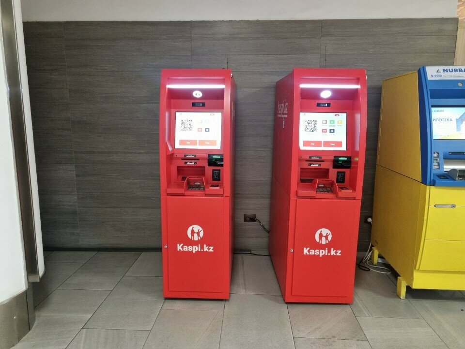 ATM Kaspi Bank, Almaty, photo