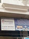 Creative Solution (Gulistan-e-Johar, 15 Block, ST1), web design studio