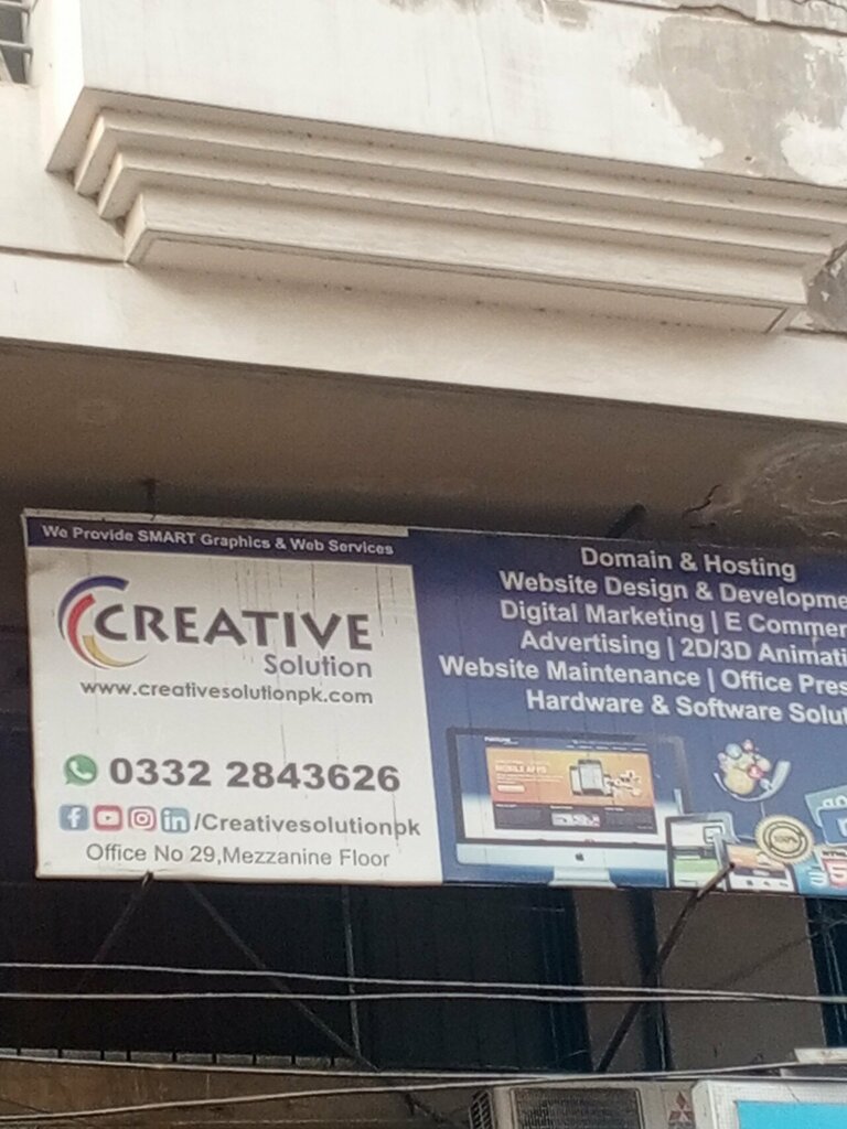 Web design studio Creative Solution, Karachi, photo