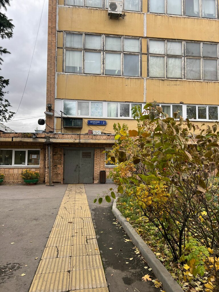 Computers and computer components wholesale CompaREMA, Moscow, photo