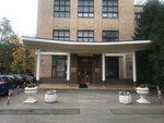 Иероглиф (Dmitrovskoye Highway, 11), wellness center