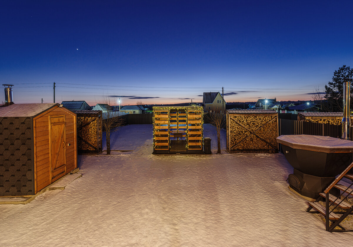 Фото Две Хижины