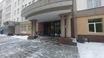 Скиния (Kalinina Street, 9/21) ، جمعية دينية