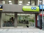 IklimSA (İzmir, Konak, Alsancak Mah., 1469 Sok., 95), acondicionadores de aire