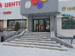 Шторы (Komsomolskiy prospekt, 108), cortinas, cornisas