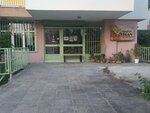 Simply Vegan (Antalya, Muratpaşa, Çağlayan Mah., 2023. Sok., 21), tienda de productos