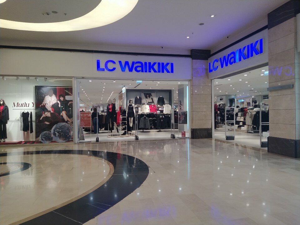 Clothing store LC Waikiki Türkiye, Konya, photo