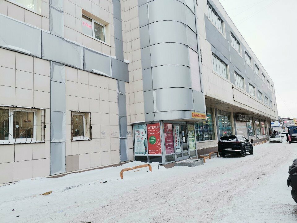 Nail salon Nogtevaya studiya Natali Petrukovich, Novosibirsk, photo