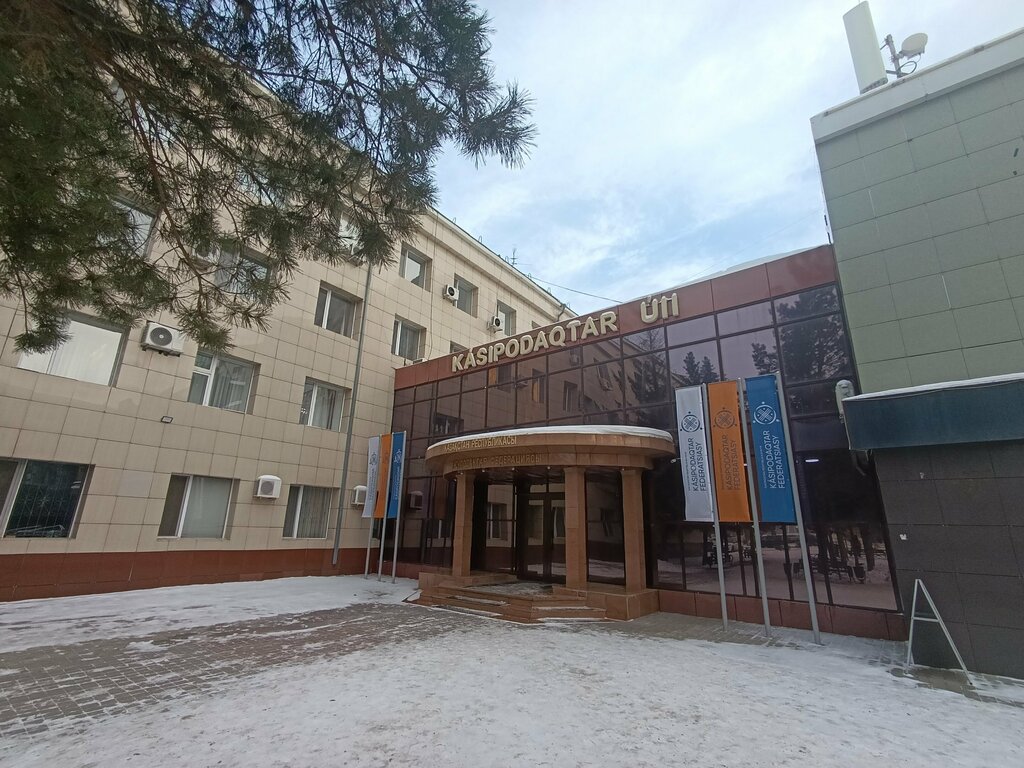 Labor union Federation of Trade Unions, Astana, photo