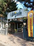 Hanzade Cafe & Restaurant (Istanbul, Bahcelievler, Bahcelievler Neighborhood, Aydinerler Avenue, 6), cafetería