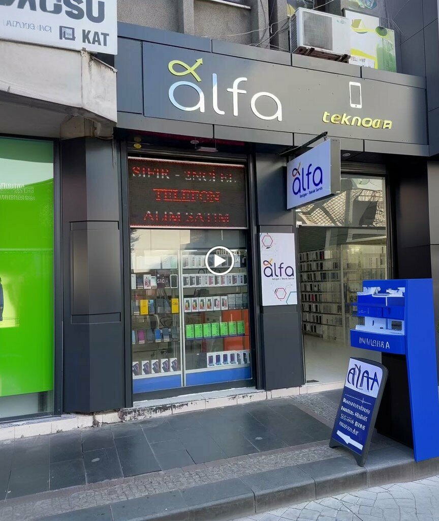 Mobile phone store Alfa Communication Samsun, Samsun, photo