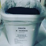 Leonardite Izmir Sales (İzmir, Karşıyaka, Alaybey Mah., Şehit Asım Aksoy Cad., 37A), butcher shop